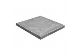Concrete Paving Slab 750 x 600 x 50mm BSS Natural Grey